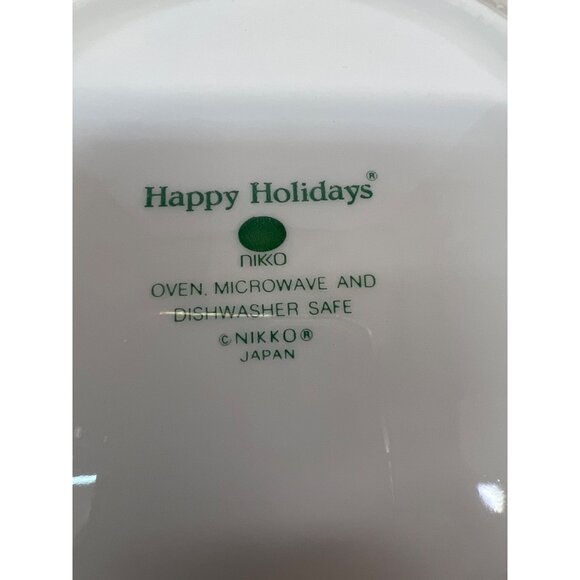 Nikko Happy Holidays 9" Serving Bowl With Christmas Tree Design - Picture 5 of 5